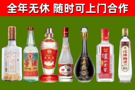 南召县回收老酒价格
